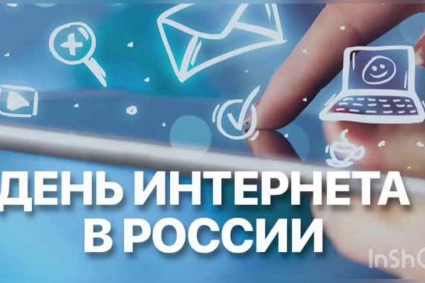 Магазин кракен в москве наркотики