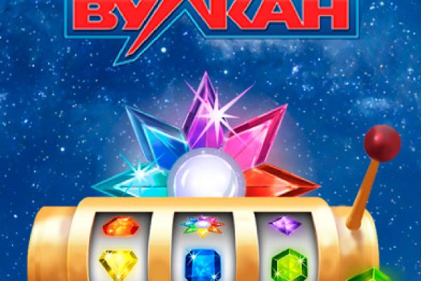 Кракен ссылка тор kr2web in