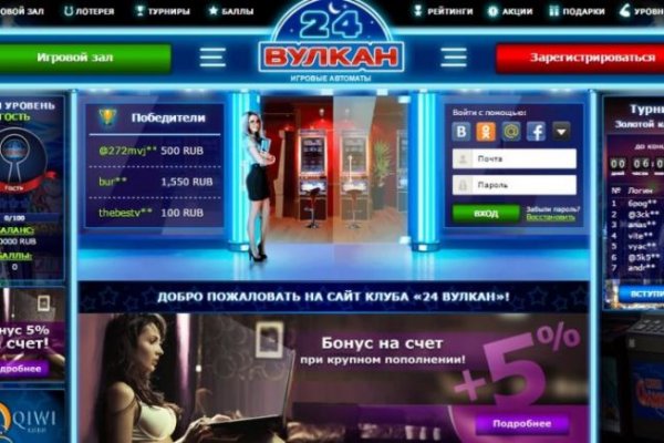 Kraken наркошоп