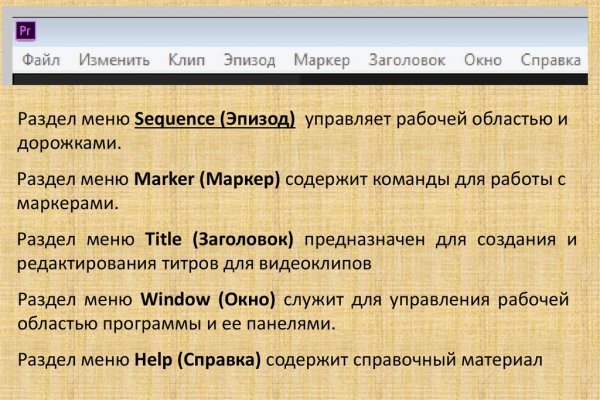 Kraken наркошоп