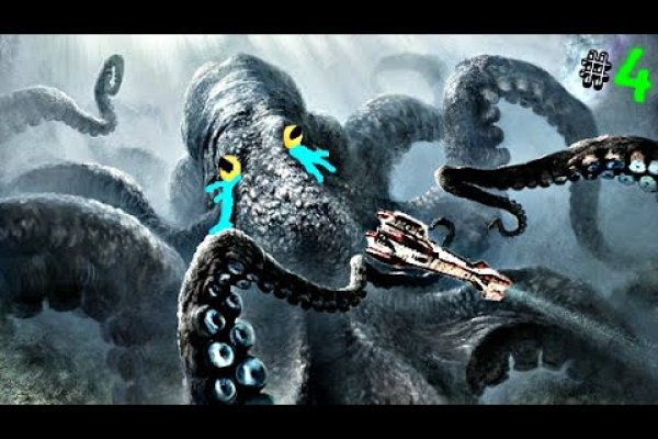 Kraken рынок