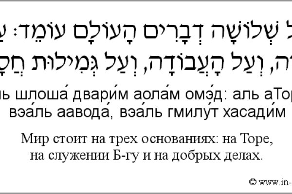 Кракен это современный даркнет маркет