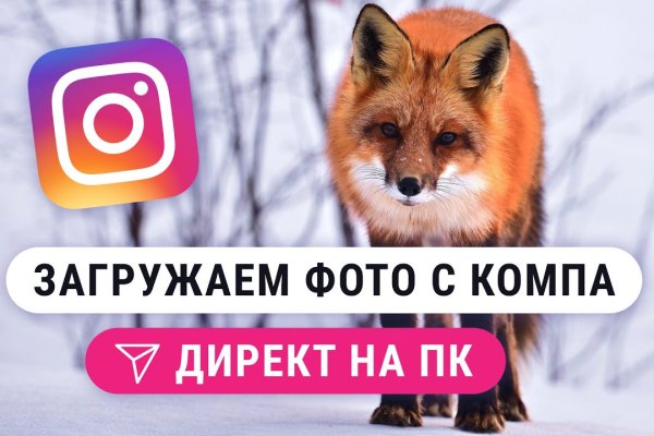 Кракен маркерлейс оф вход