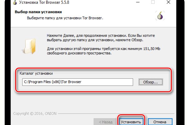Кракен kr2web in сайт официальный