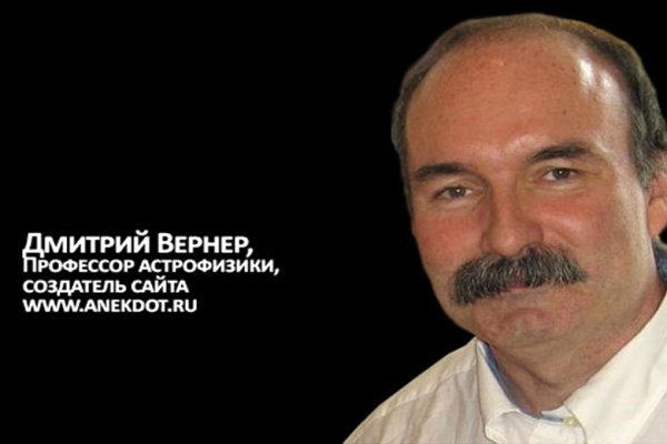 Оригинальная ссылка на кракен