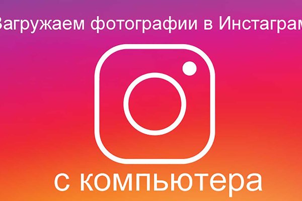 Кракен даркмаркет плейс