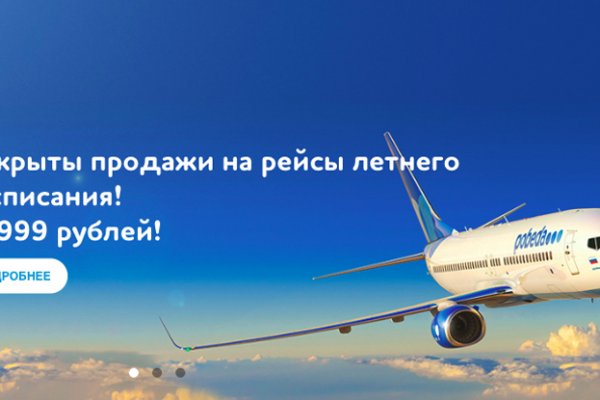 Kra12at