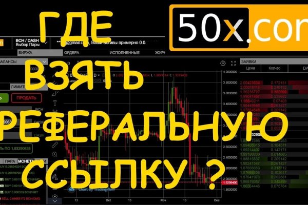 Кракен зеркало рабочее kr2web in