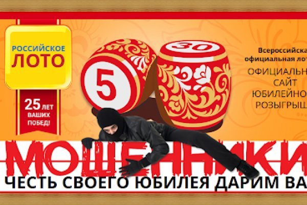 Кракен это известный маркетплейс