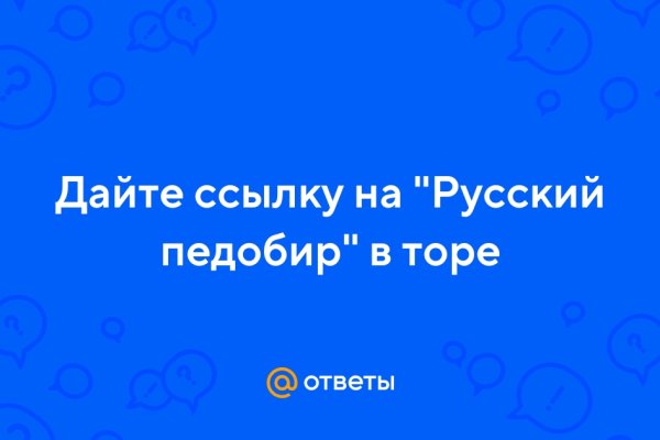 Кракен картель