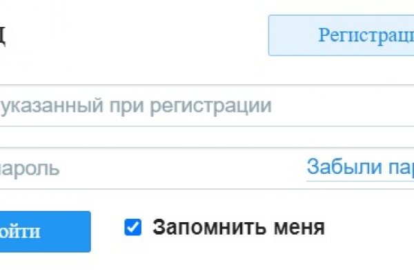 Кракен маркет тор