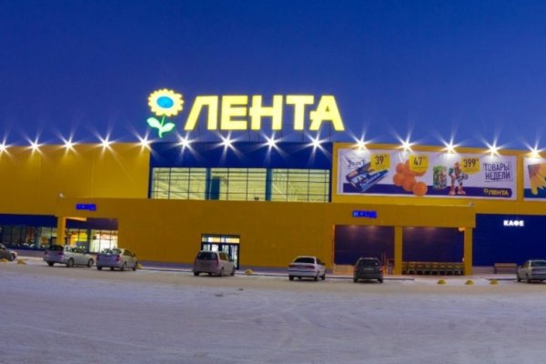 Кракен дарк ссылка