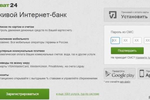 Кракен купить мефедрон