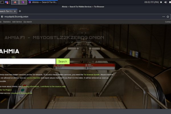 Как зайти на кракен kr2web in
