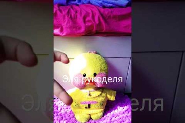 Кракен вход официальный сайт