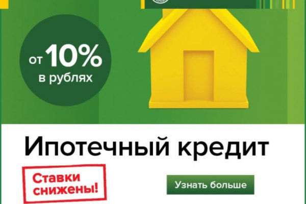 Кракен kr2web in магазин