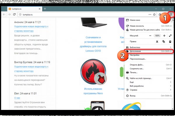 Нарко сайт кракен