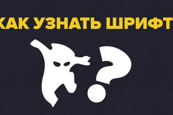 Kraken зеркало kr2web in