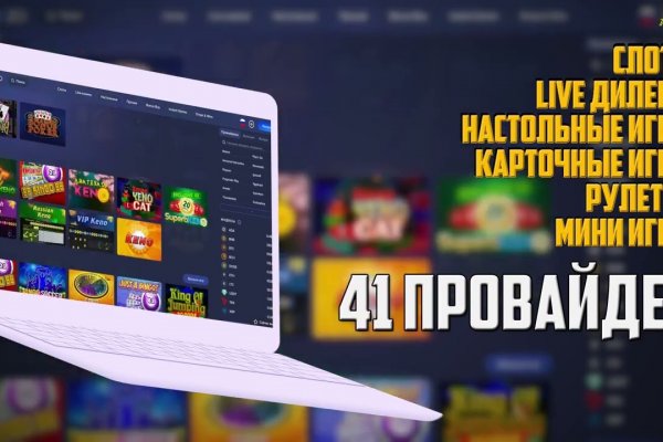 Как зайти на kraken в 2024