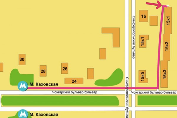 Работает ли кракен