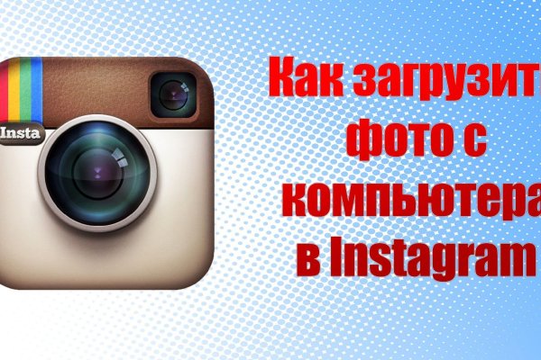 Kraken вход зеркало