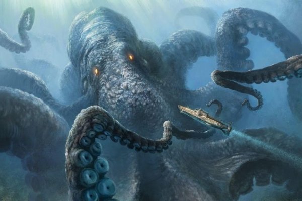 Kraken фейк сайт