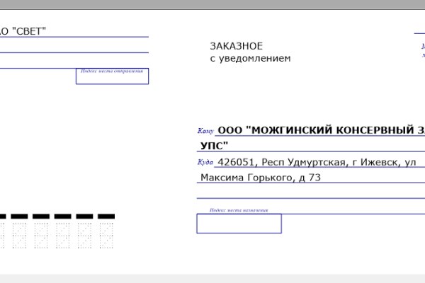 Kraken darknet ссылка