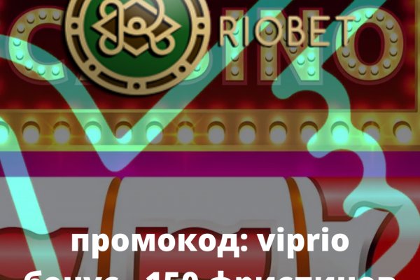 Не работает сайт kraken