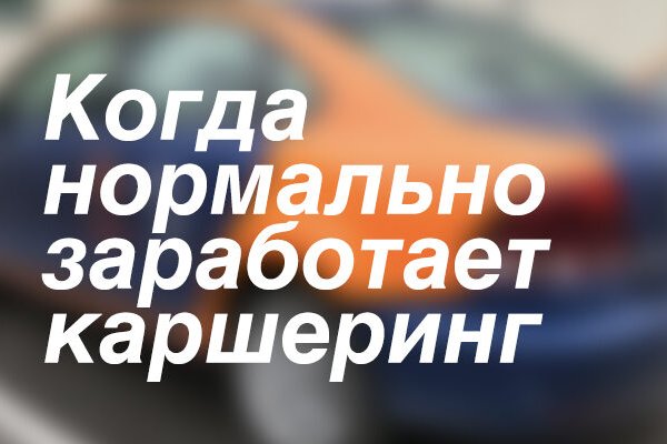 Kraken ссылка tg