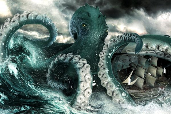 Kraken 5at