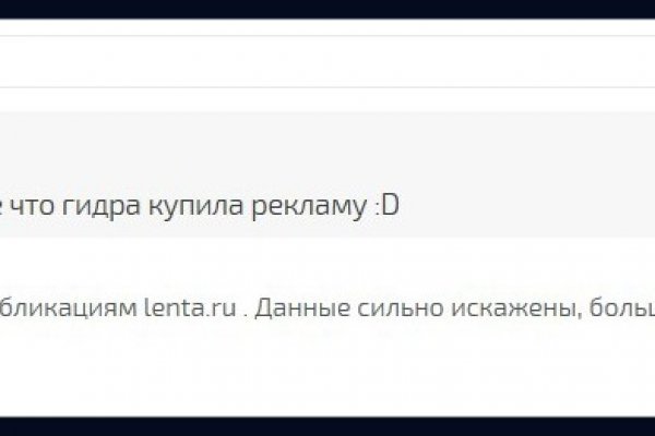 Кракен оф сайт