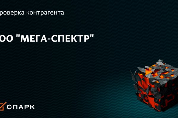 Маркетплейс кракен kraken darknet top