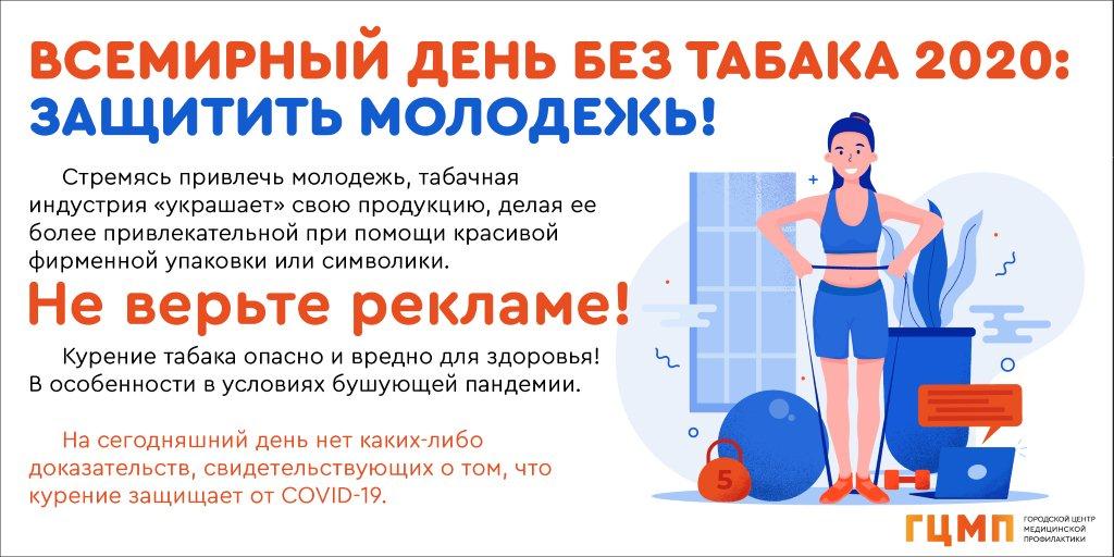 Что такое кракен маркетплейс в россии